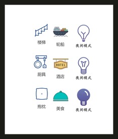 LOGO标识VI