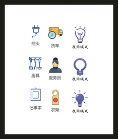 LOGO标识VI