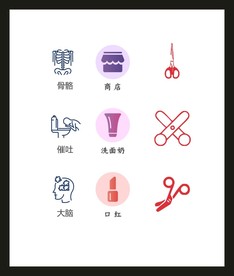 LOGO标识VI