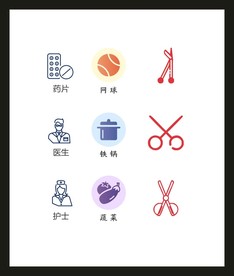 LOGO标识VI