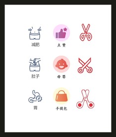 LOGO标识VI