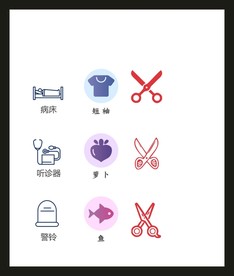 LOGO标识VI