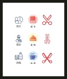 LOGO标识VI