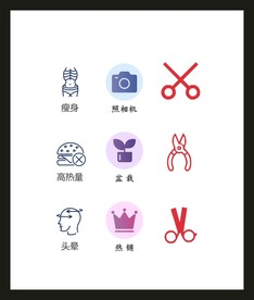 LOGO标识VI