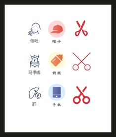 LOGO标识VI
