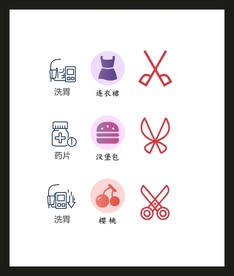 LOGO标识VI