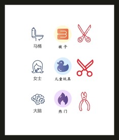 LOGO标识VI
