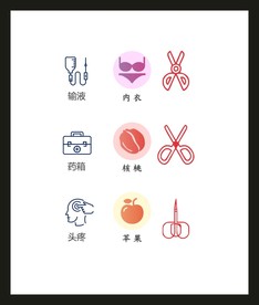 LOGO标识VI