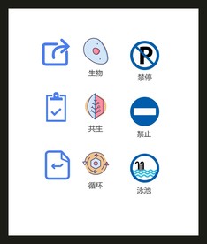 LOGO标识VI