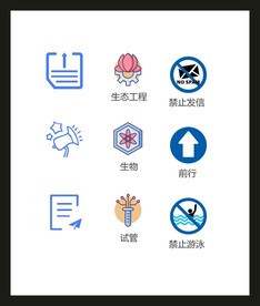 LOGO标识VI