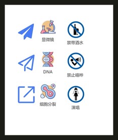LOGO标识VI