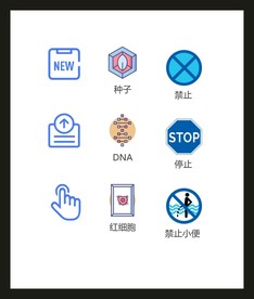 LOGO标识VI