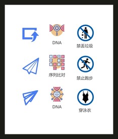 LOGO标识VI