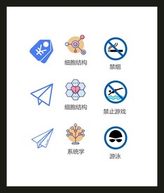 LOGO标识VI