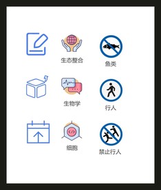 LOGO标识VI