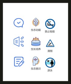 LOGO标识VI