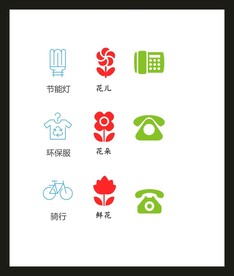 LOGO标识VI