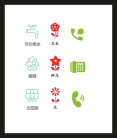 LOGO标识VI
