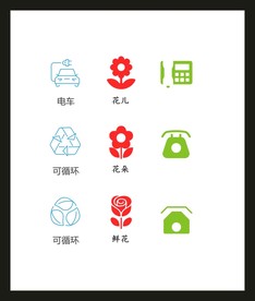 LOGO标识VI