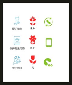 LOGO标识VI