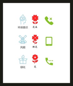LOGO标识VI