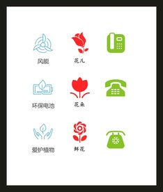 LOGO标识VI