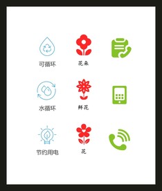 LOGO标识VI