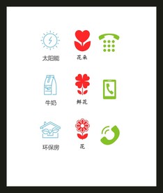 LOGO标识VI