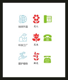 LOGO标识VI