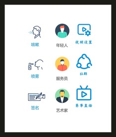 LOGO标识VI