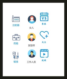LOGO标识VI