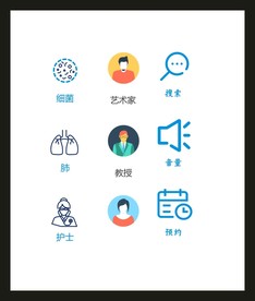 LOGO标识VI