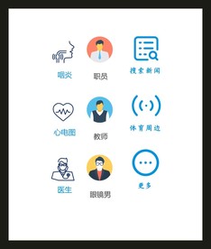 LOGO标识VI