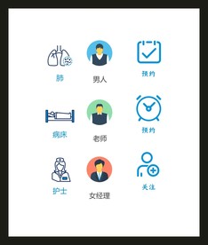 LOGO标识VI