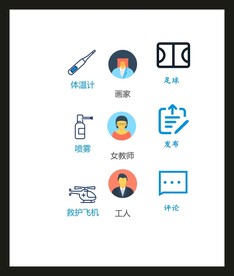 LOGO标识VI