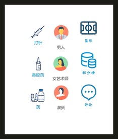 LOGO标识VI