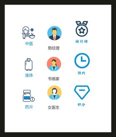 LOGO标识VI