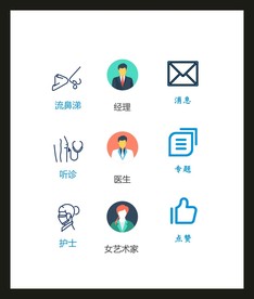 LOGO标识VI