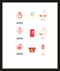 LOGO标识VI