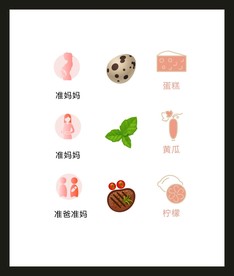 LOGO标识VI