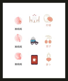 LOGO标识VI