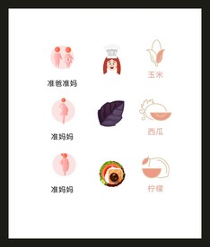 LOGO标识VI