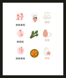 LOGO标识VI