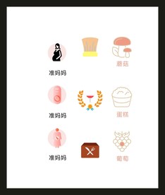 LOGO标识VI