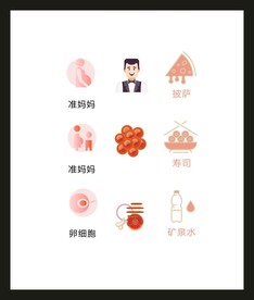 LOGO标识VI
