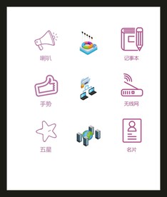 LOGO标识VI