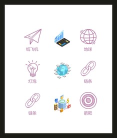LOGO标识VI