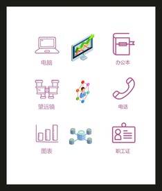 LOGO标识VI