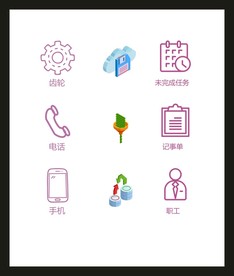 LOGO标识VI