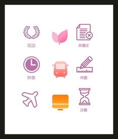 LOGO标识VI